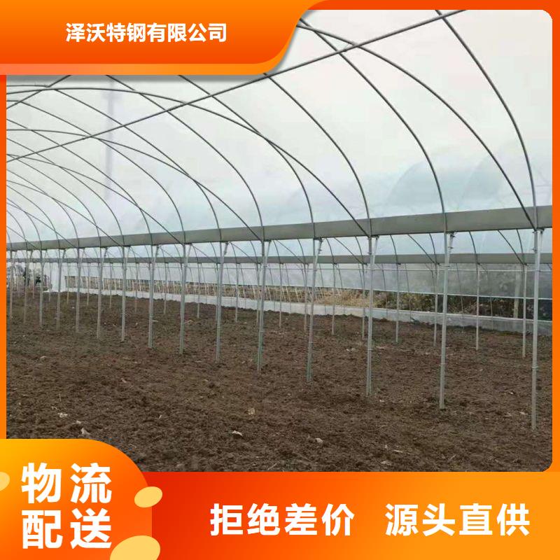 清丰县大棚管附全套配件种植基地
