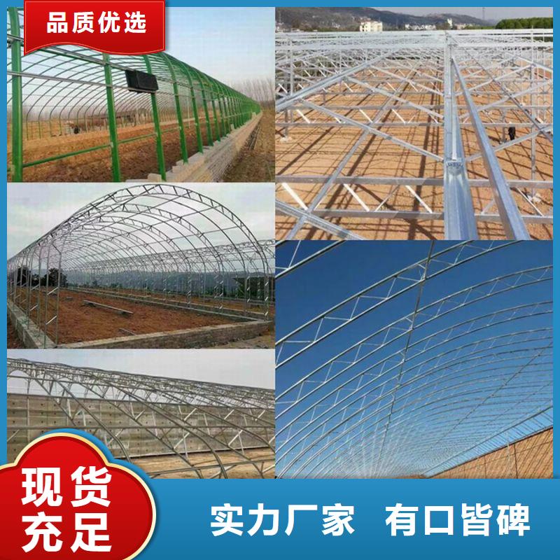 龙马潭县简易温室地址