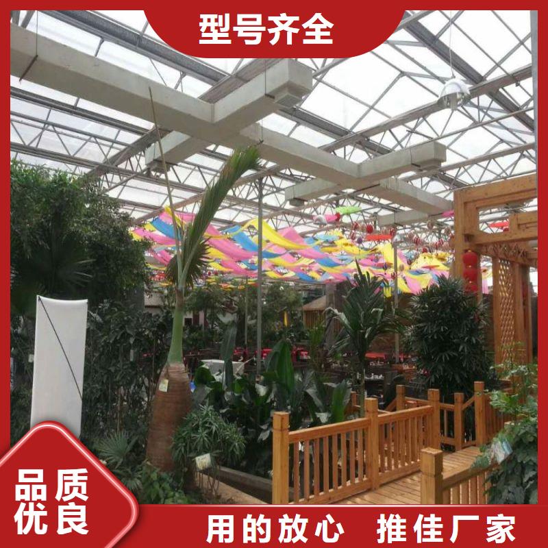 萝北玻璃连栋大棚厂家2025