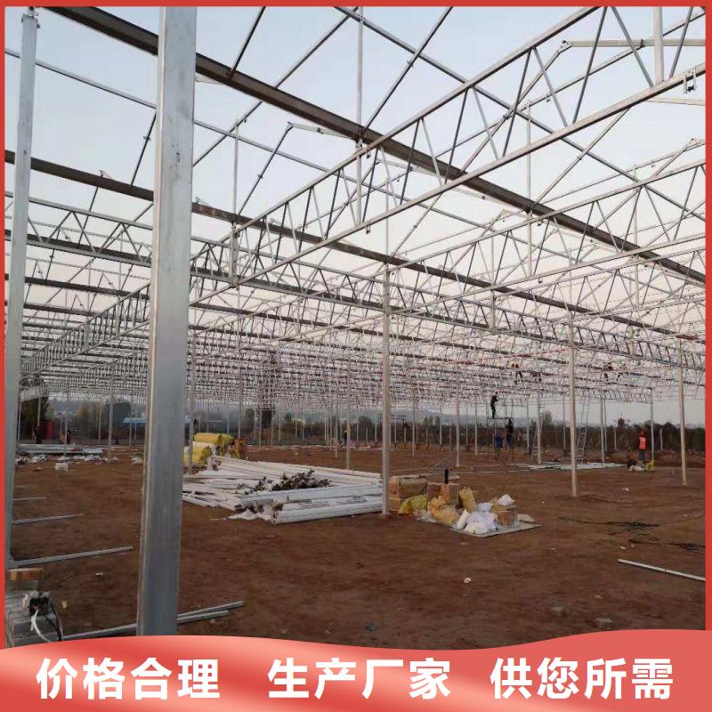 大棚管2-温室大棚管实体厂家支持定制