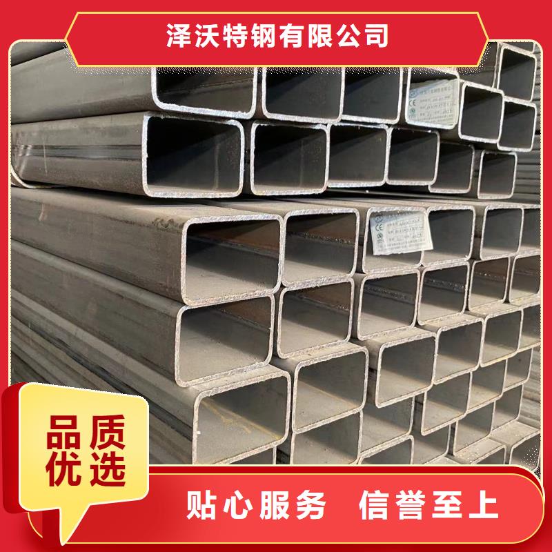 【方管】_温室大棚管加工定制