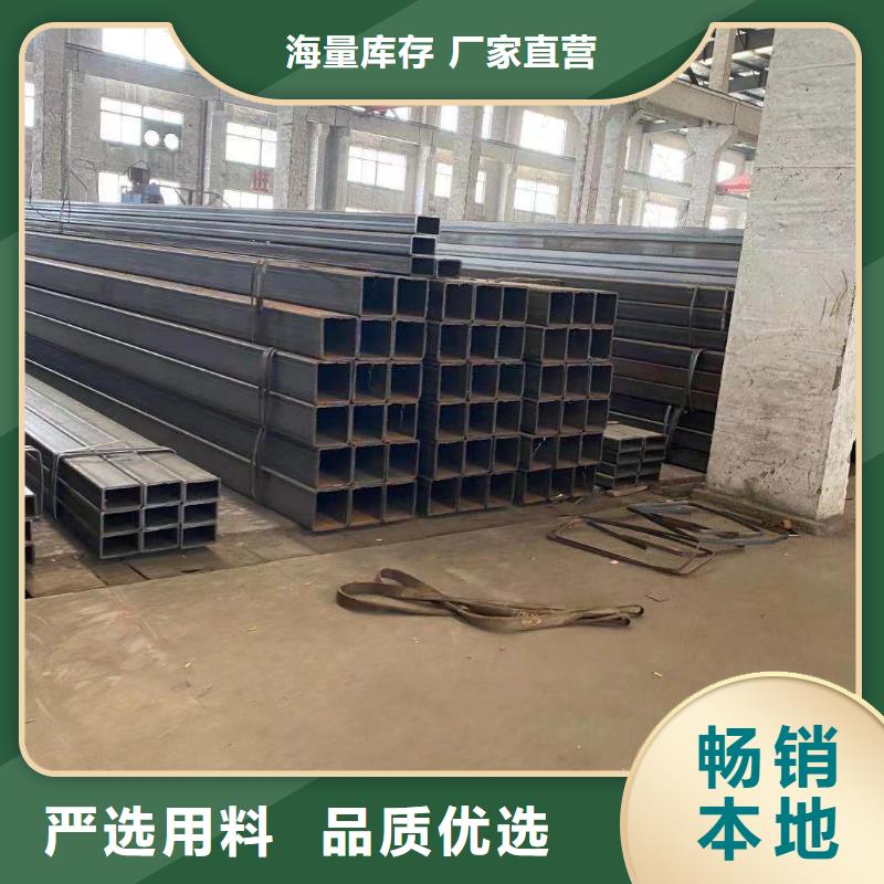 方管温室骨架大棚管价格实惠工厂直供