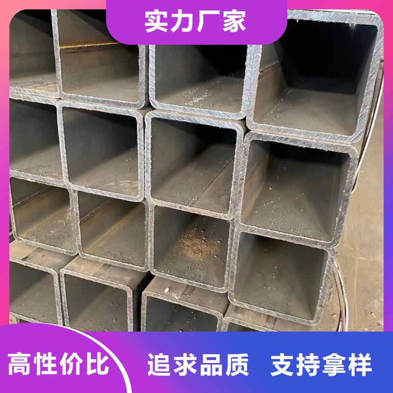 方管方矩管根据要求定制