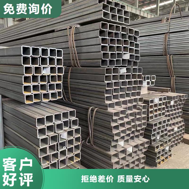 方管大棚管厂家产地批发
