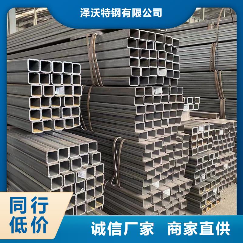 方管方矩管优质原料