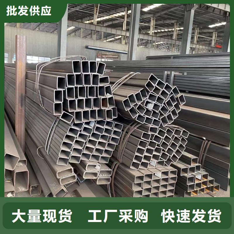方管大棚管厂家品牌专营
