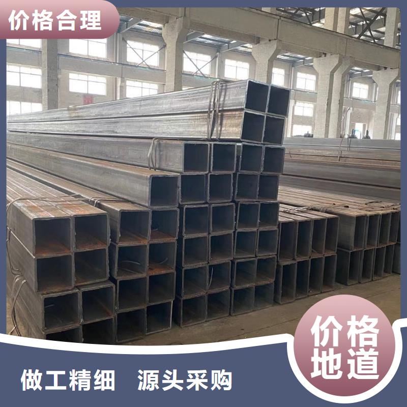 |临夏|甘南|平凉|嘉峪关|金昌|陇南|白银泽沃【方管】_方矩管实力商家供货稳定
