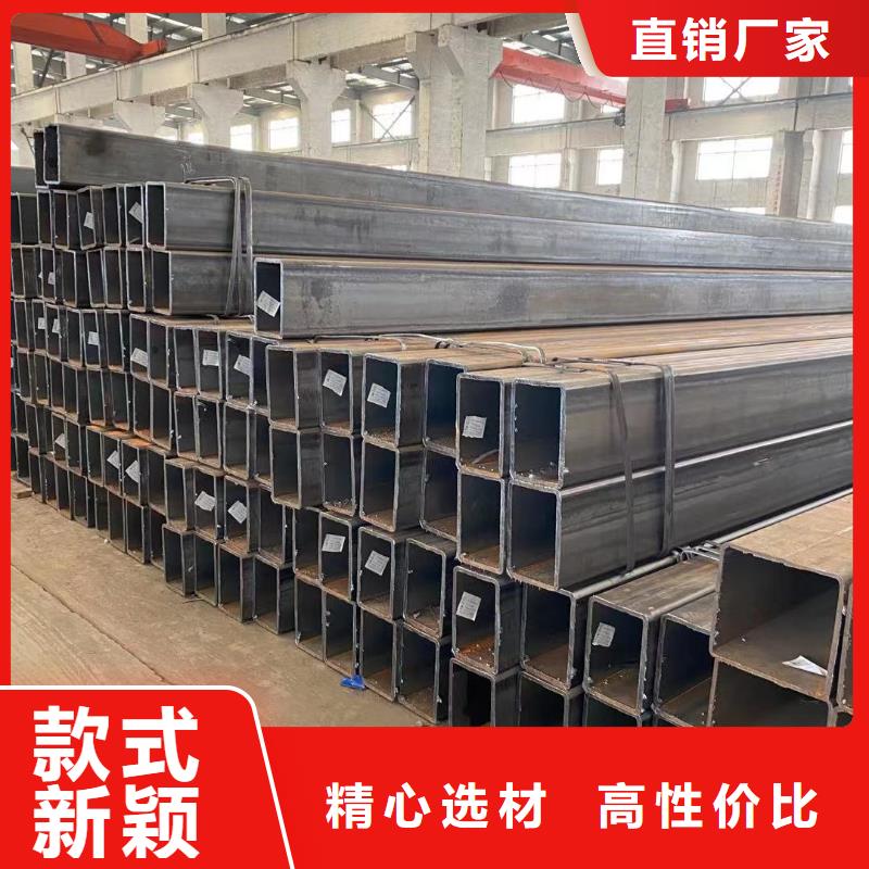 方管镀锌大棚管质优价廉