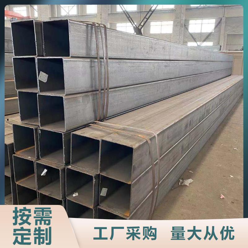 方管价格低