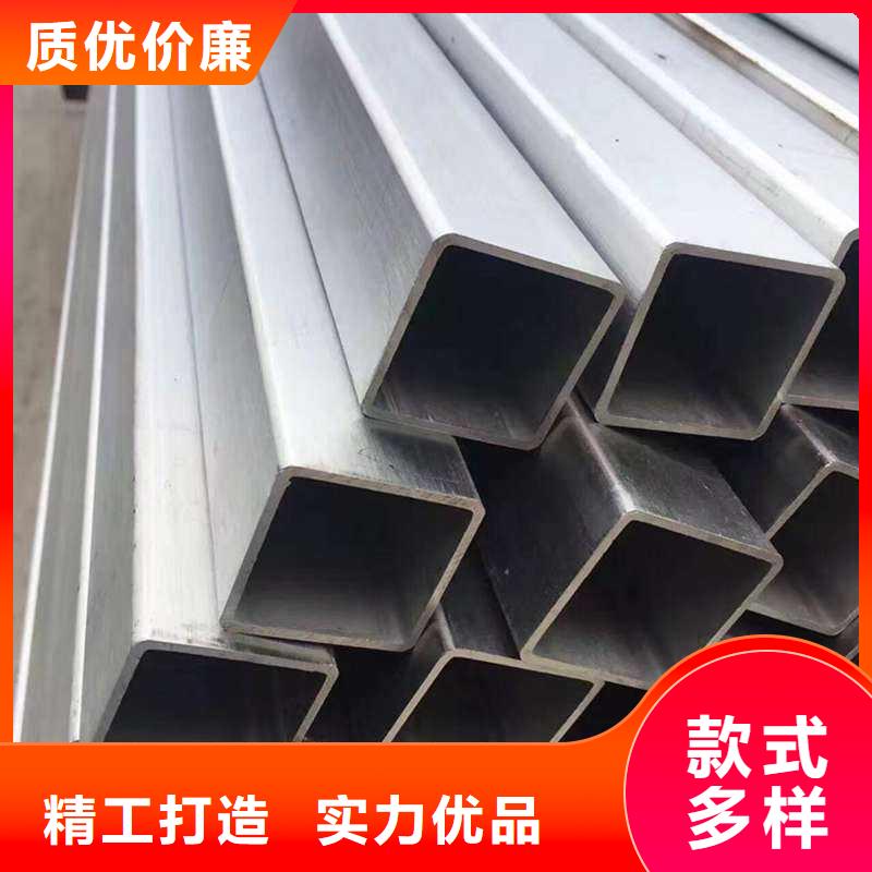 方管_温室大棚管一站式采购商家