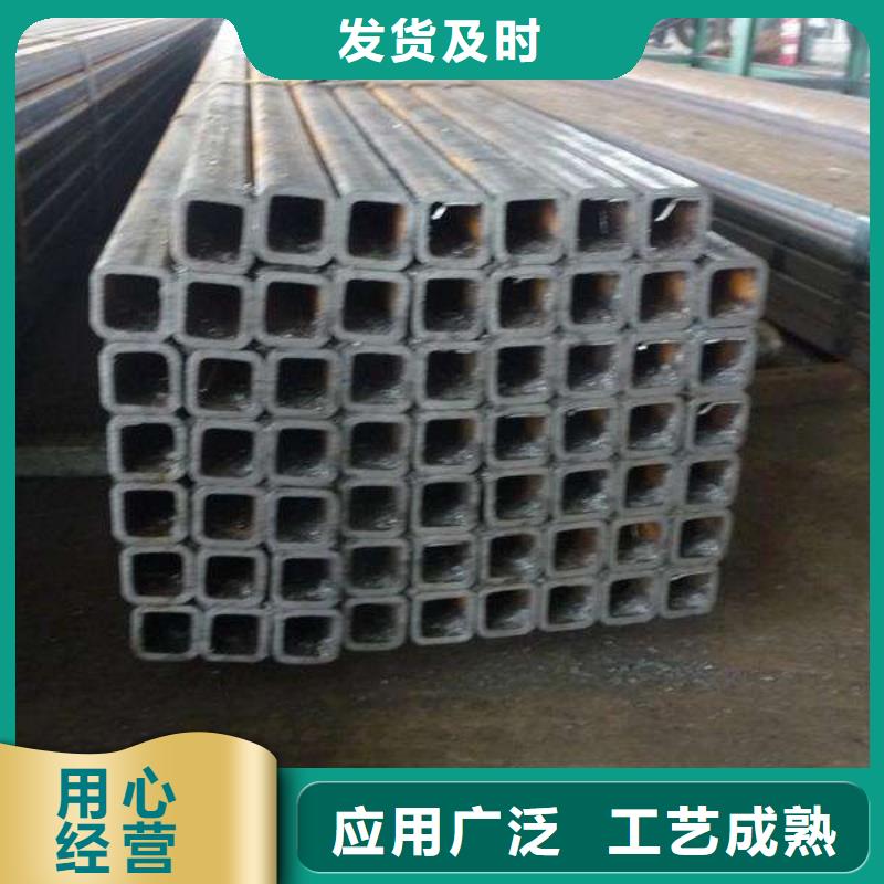 方管,温室大棚管一件也发货