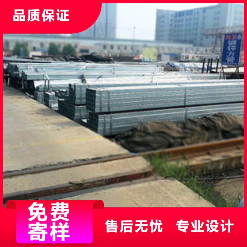 方管镀锌大棚管质优价廉