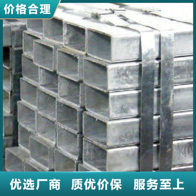 方管 大棚管制造厂家