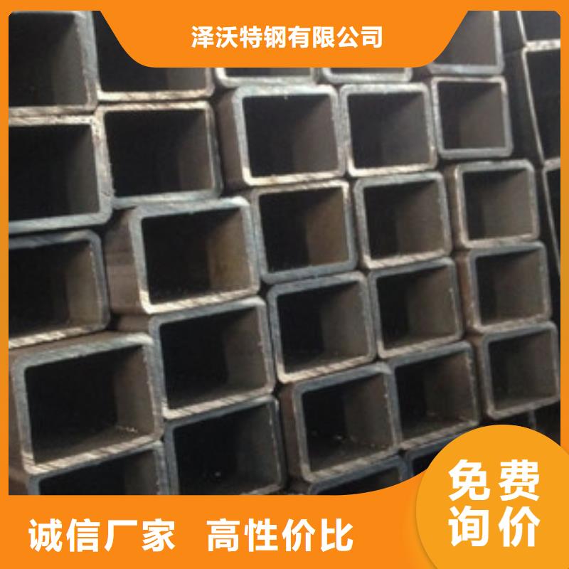 【方管】_温室大棚管加工定制