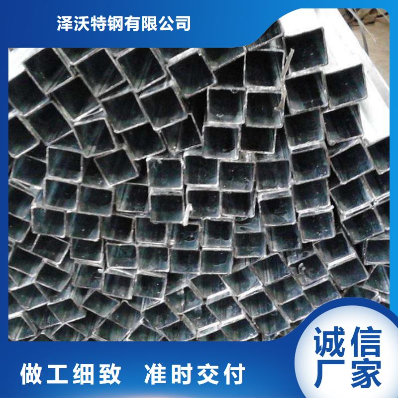 方管连栋大棚管产地厂家直销