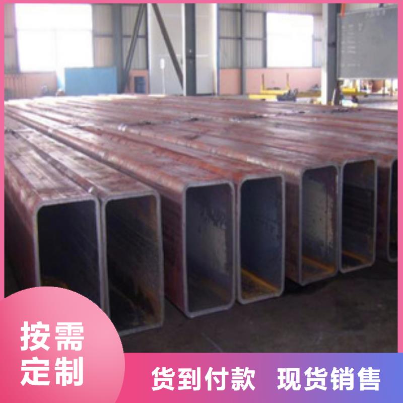 方管-连栋大棚管工厂现货供应