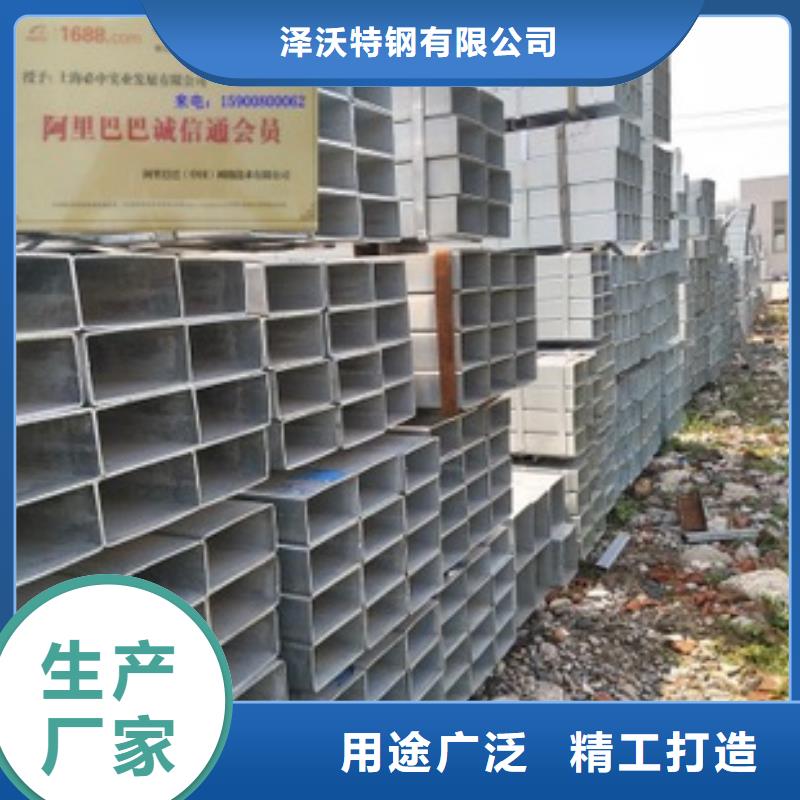 方管大棚管厂家产地批发