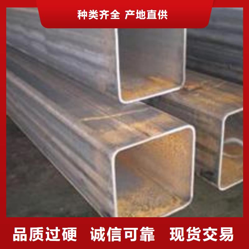 方管镀锌大棚管源头把关放心选购