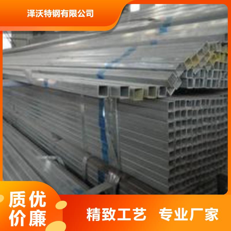 方管方矩管自有生产工厂