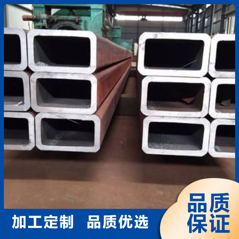 方管-方矩管选择大厂家省事省心