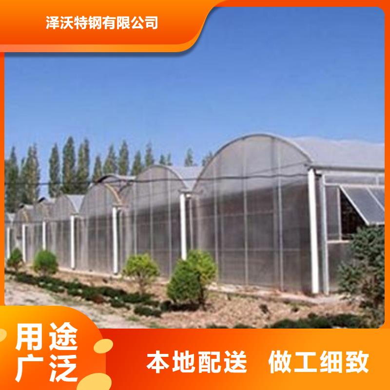 大棚管智能温室大棚支持货到付清