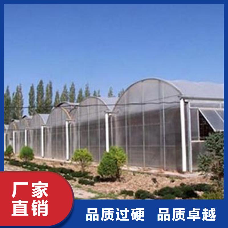 大棚管镀锌大棚管自营品质有保障