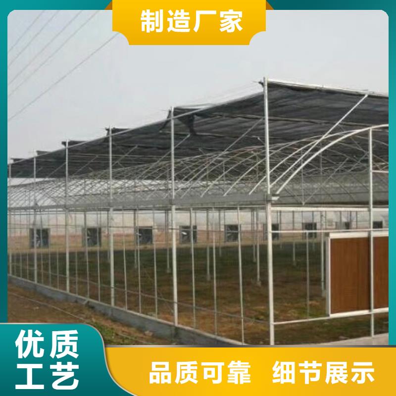 白坭镇蔬菜大棚管出厂价格2025已更新