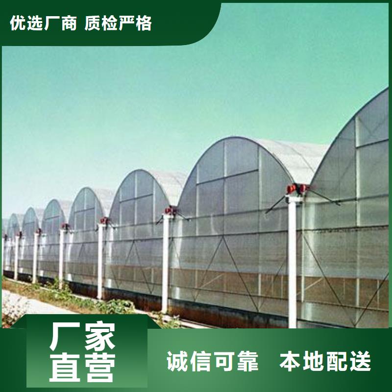 华龙区连栋大棚钢管镀锌管生态园厂家