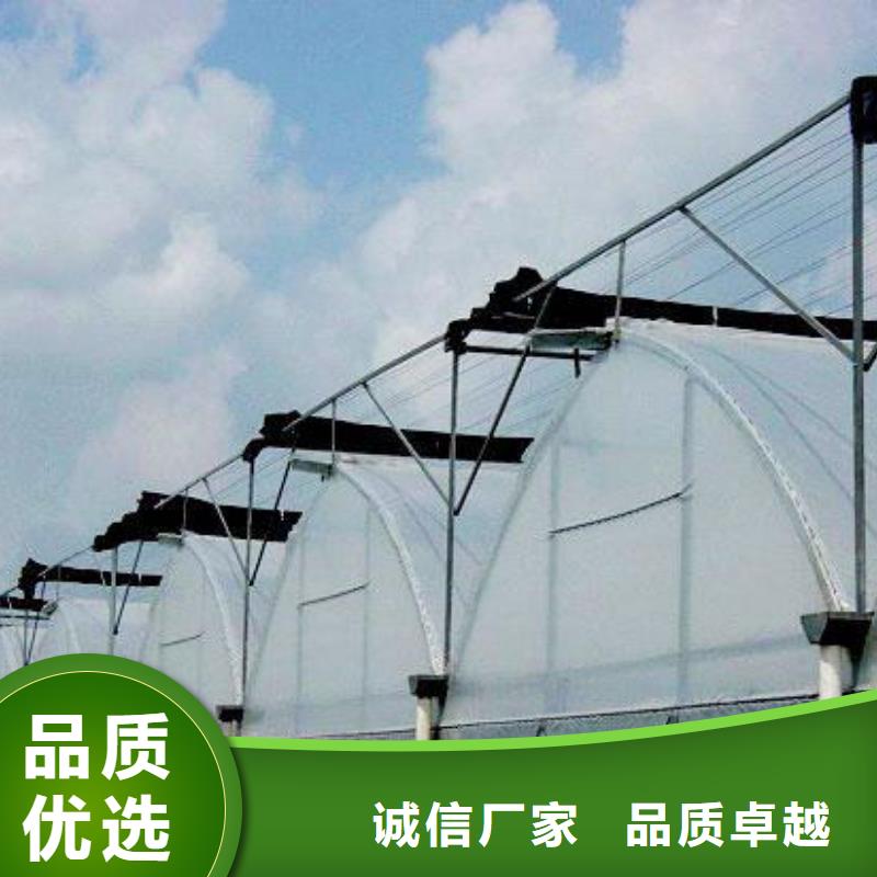 镀锌钢管免费培训安装