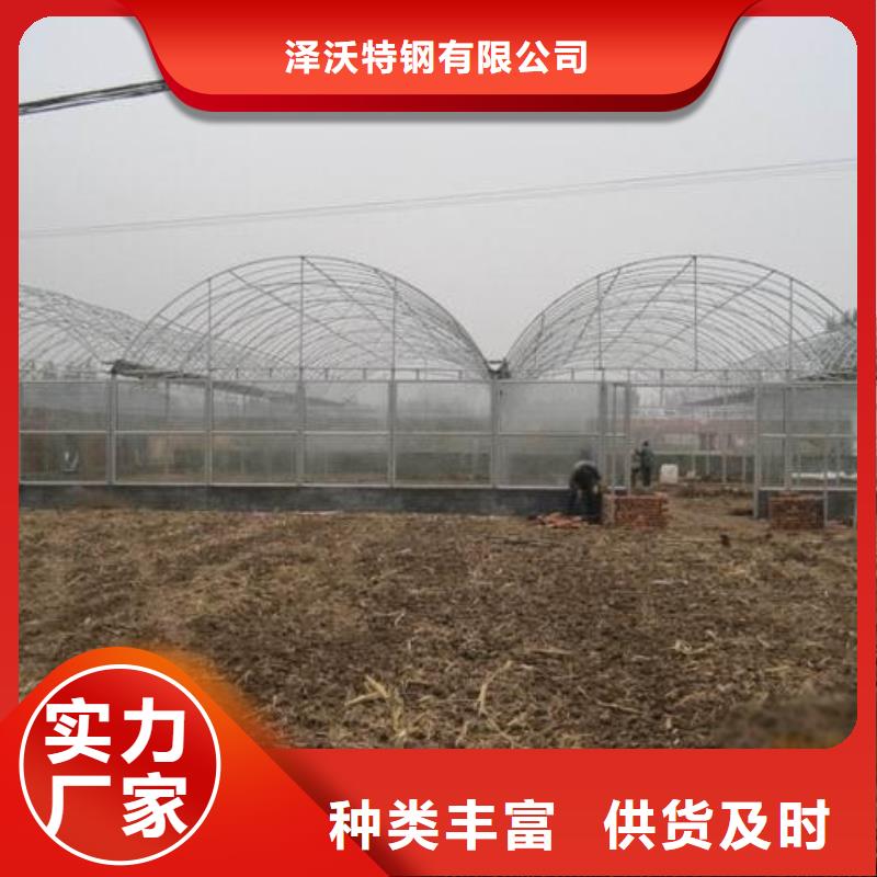大棚管连栋大棚管应用领域