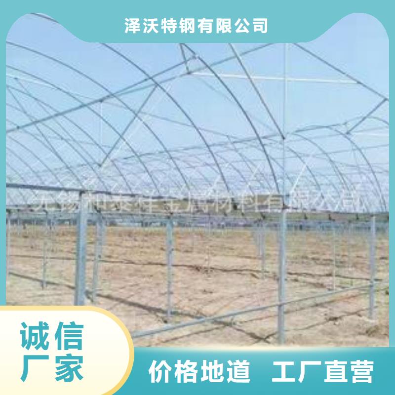 敦化区连栋大棚配件免费拿样