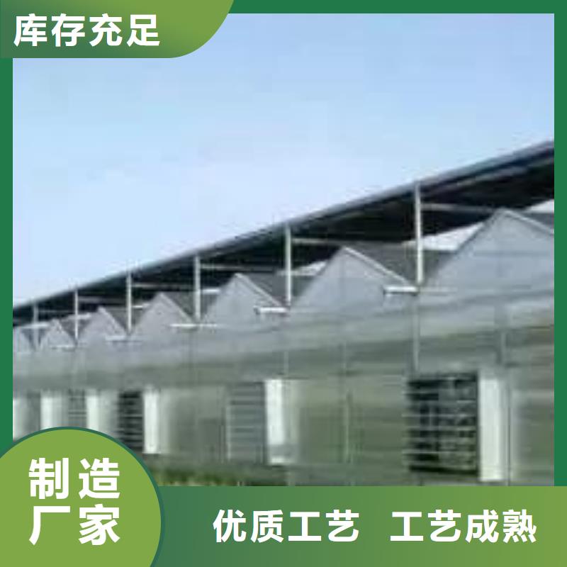杏坛镇连栋大棚钢管，厂家地址