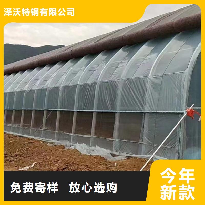 大棚管方矩管质量无忧