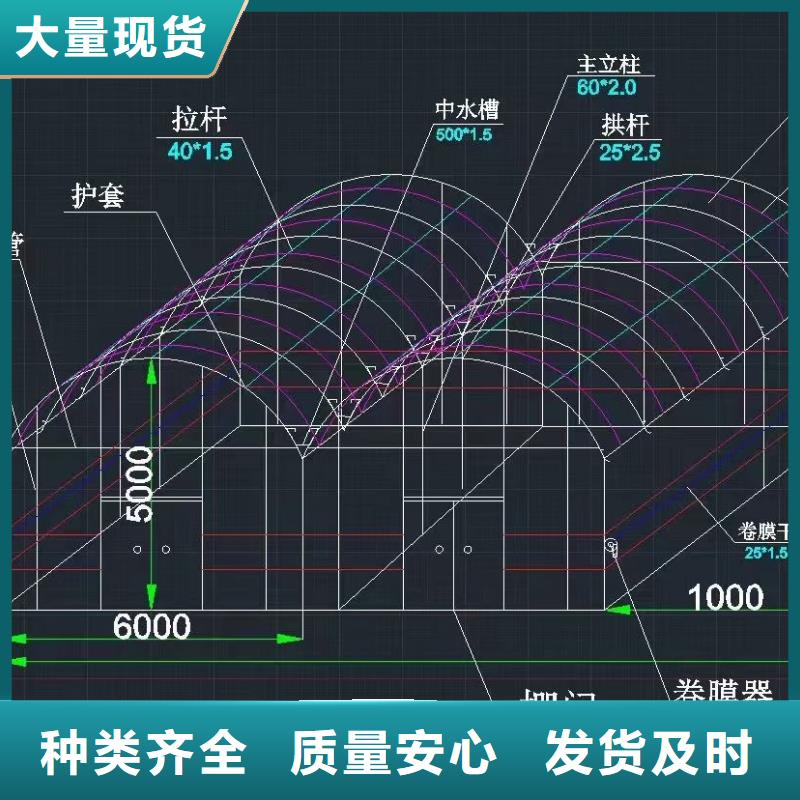 大棚管厂家厂家直供