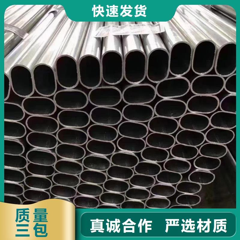 大棚管 温室大棚管从源头保证品质