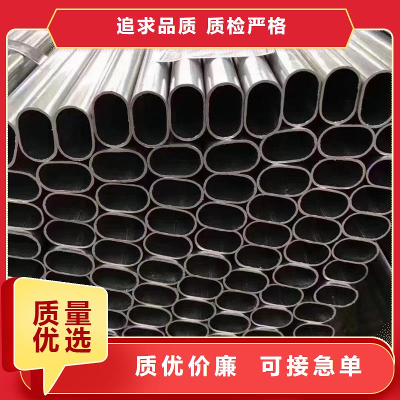 大棚管蔬菜温室大棚管品类齐全