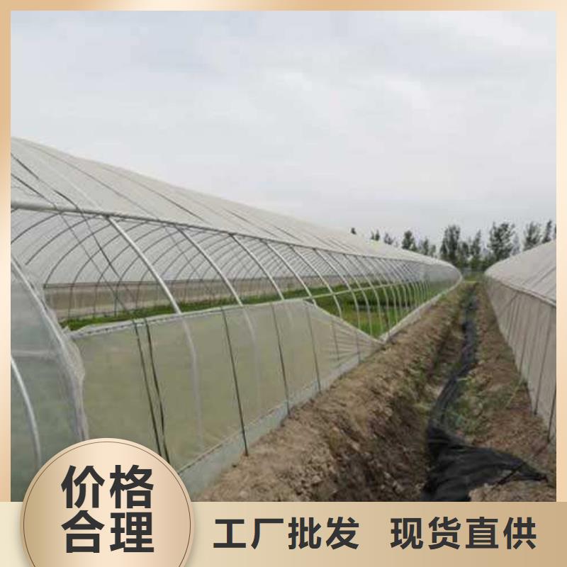 黄州大棚管配件定制