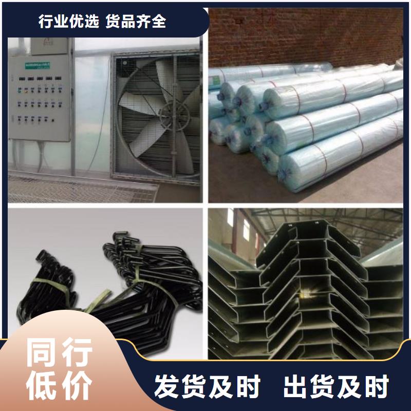 容桂街道连栋【大棚管】厂家地址