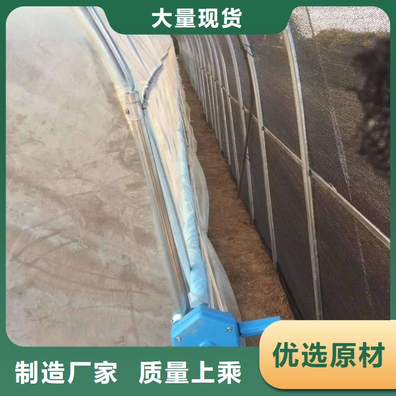 大棚管温室大棚管品质过硬