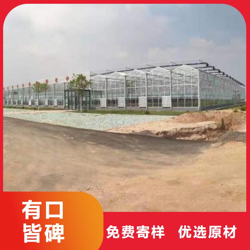 里水镇供应连栋热镀锌管防腐材料寿命长
