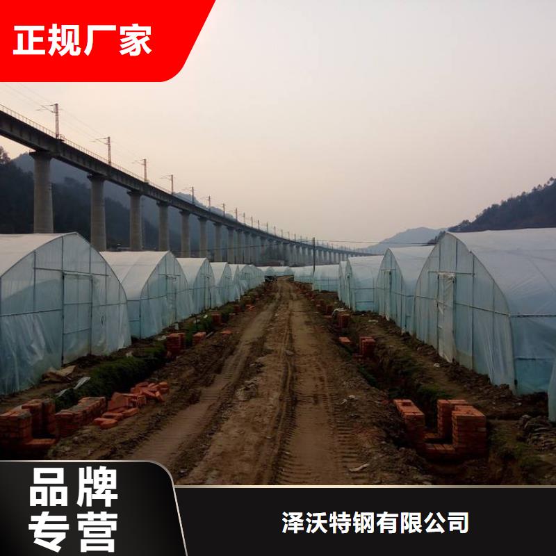 大棚管出厂严格质检