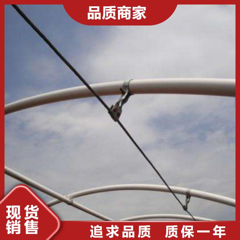 新丰县大棚钢管厂提供设计安装运输服务