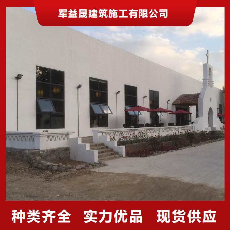 【 轻质隔墙板轻质屋面板心又钱】定制零售批发