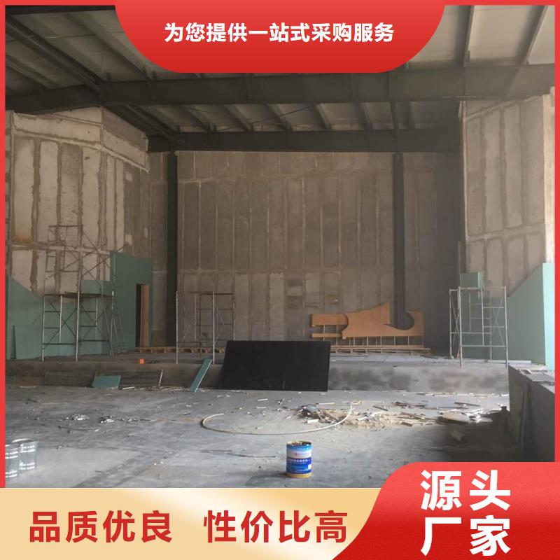 【 轻质隔墙板_保温屋面板源头厂家供应】当地厂家