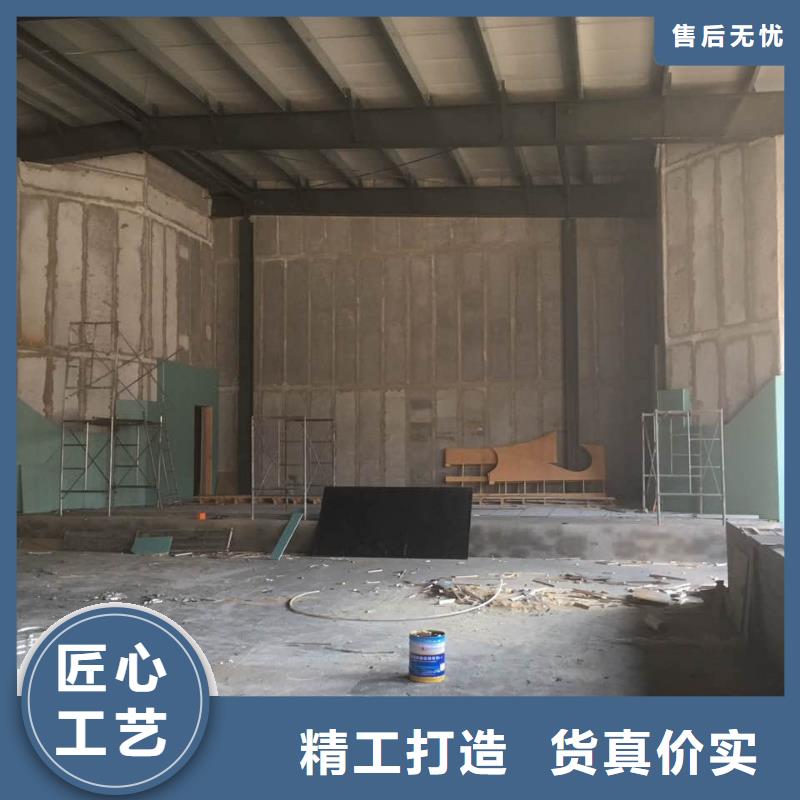 【 轻质隔墙板_保温屋面板源头厂家供应】当地厂家
