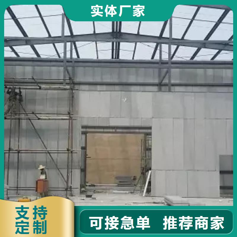 【 轻质隔墙板保温屋面板满足您多种采购需求】 军益晟建筑施工(上海市分公司)