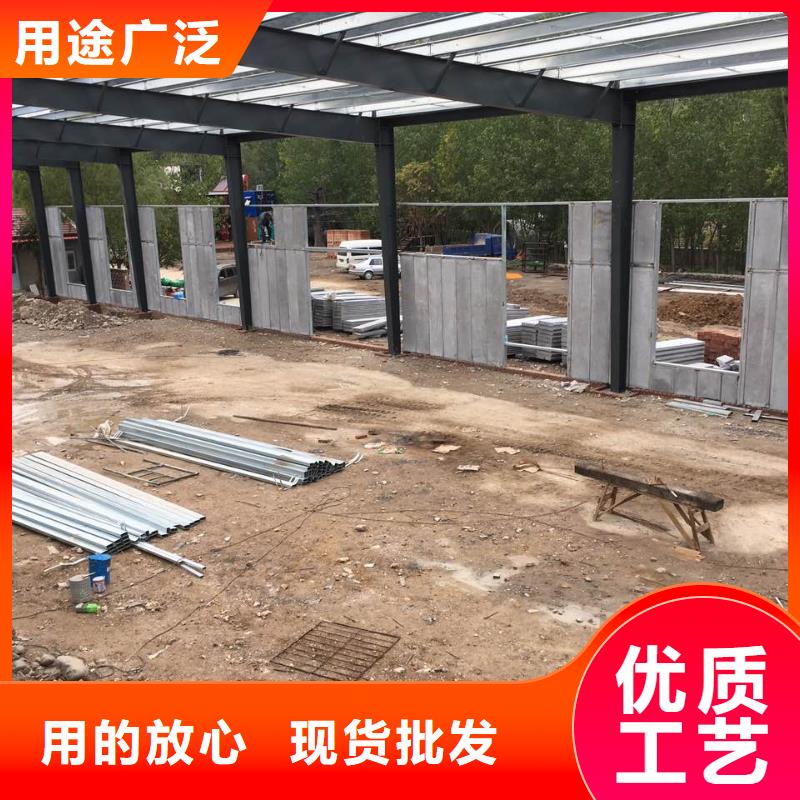 【 轻质隔墙板_保温屋面板源头厂家供应】当地厂家