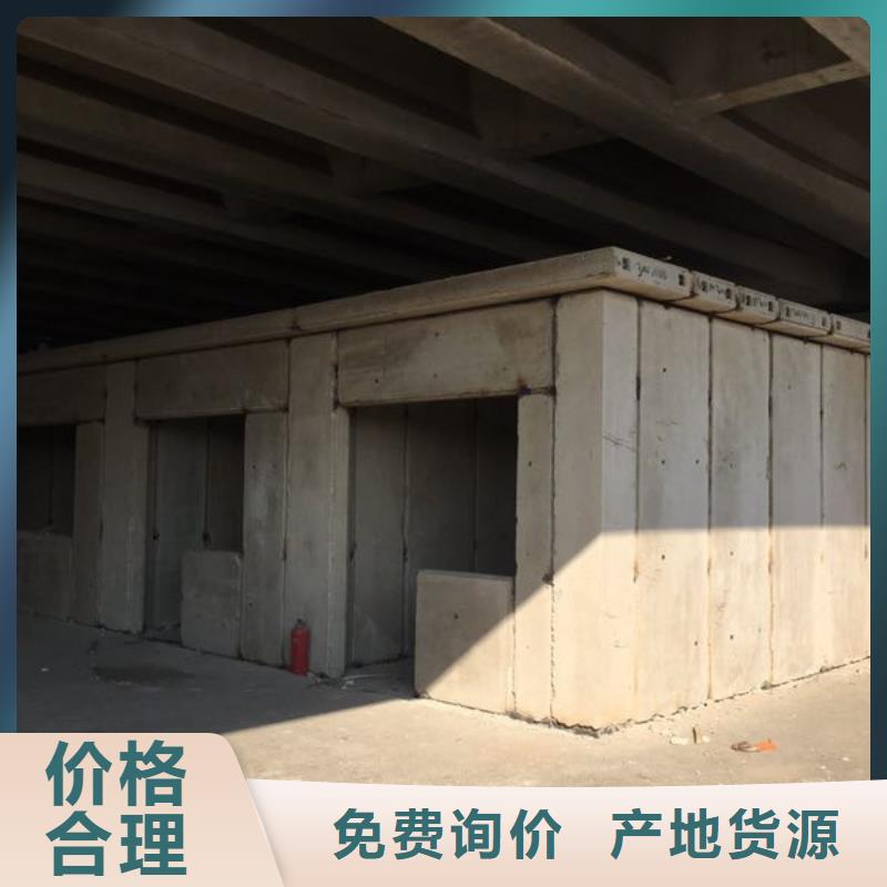 军益晟【 轻质外墙板,自保温板材服务周到】-业务覆盖区域|-云商赢企