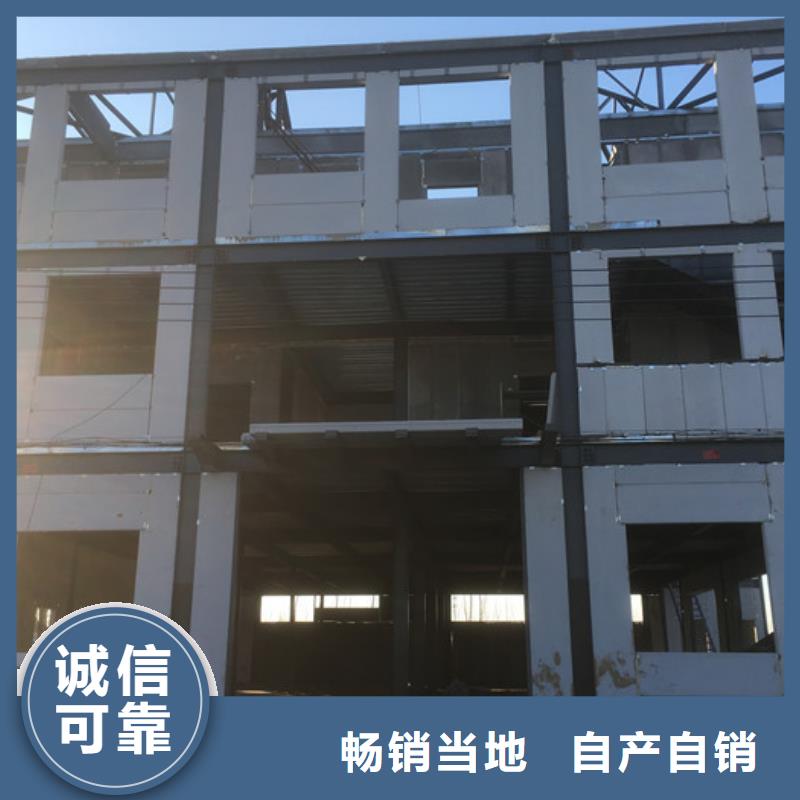 军益晟【 轻质外墙板,自保温板材服务周到】-业务覆盖区域|-云商赢企