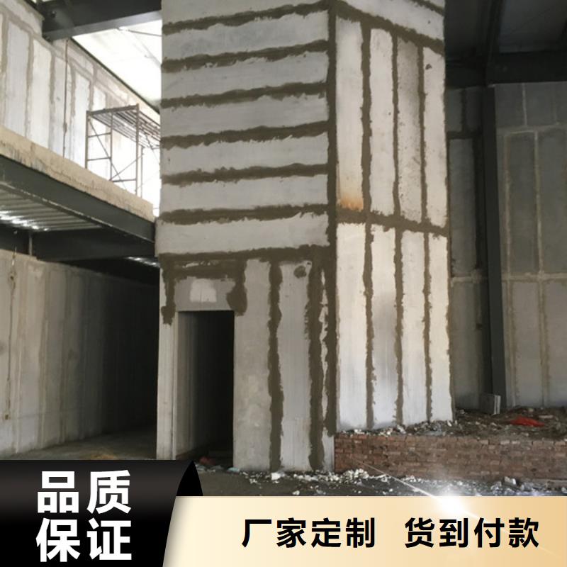 【 轻质外墙板_轻质楼板好产品价格低】-可发货到泸县|叙永|南充|甘孜|成都|乐山|巴中